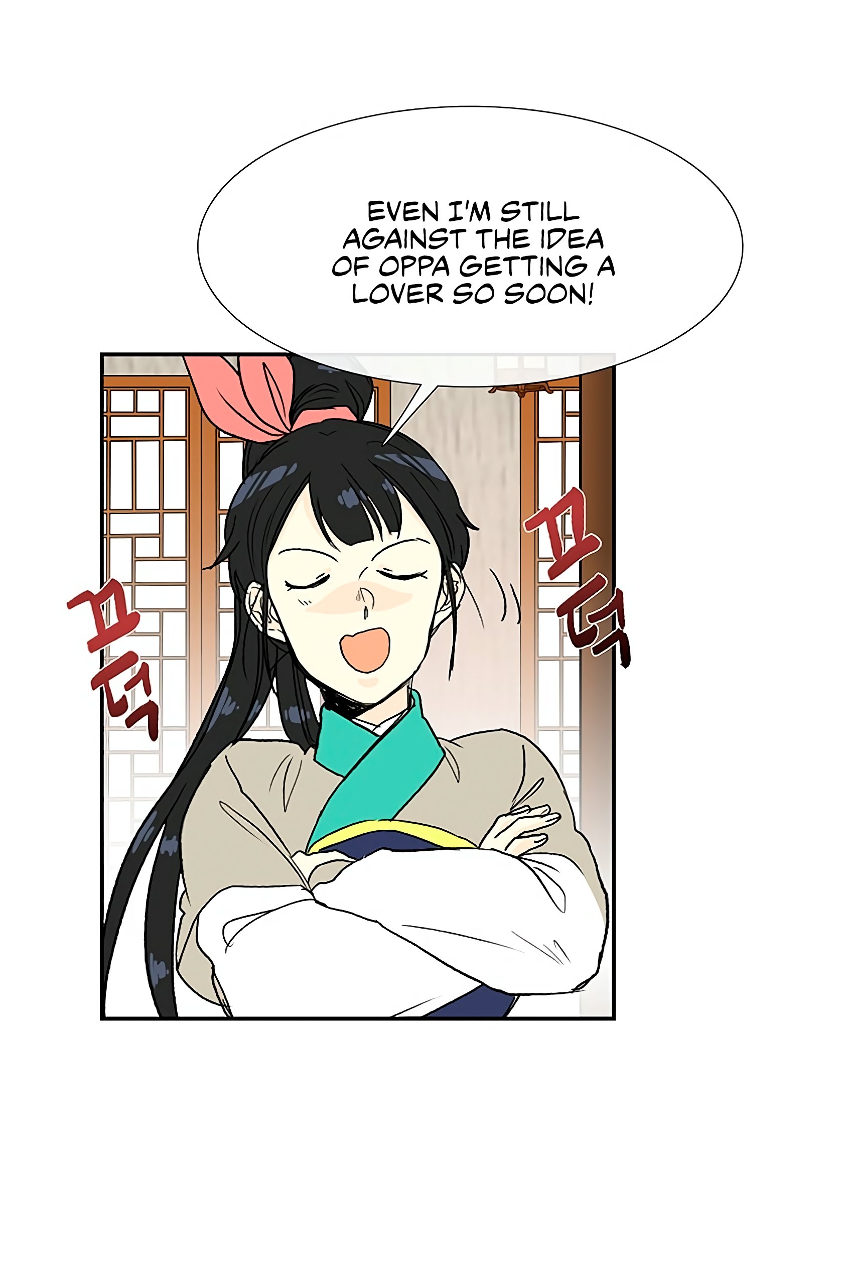 The Scholar's Reincarnation Chapter 93 42